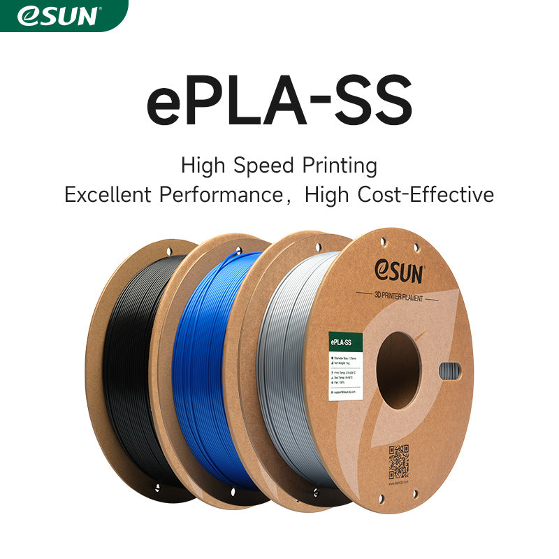 eSUN ePLA 1.75mm 3D Filament 1KG-SC