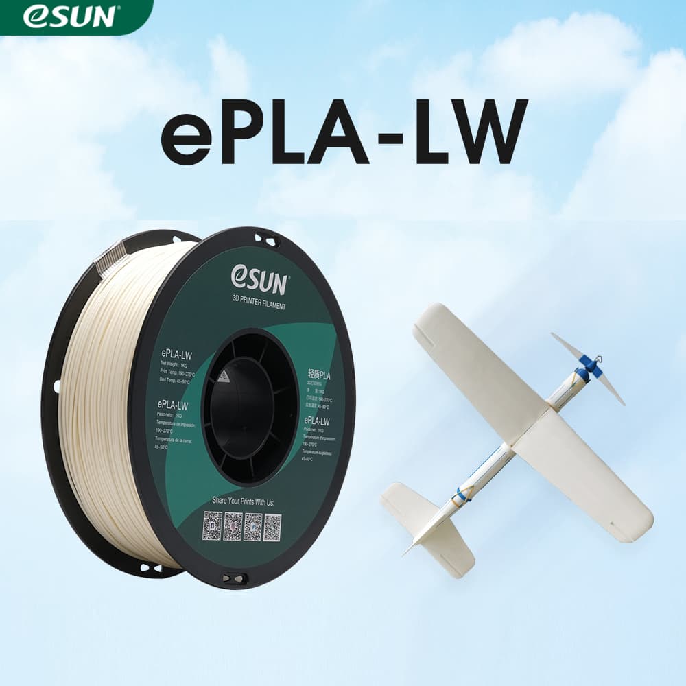 eSUN ePLA-LW 1.75mm 3D Filament  1KG