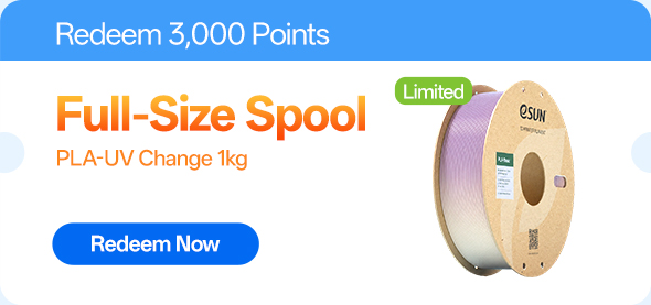 Full-size spool